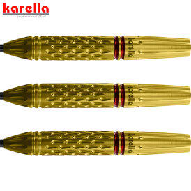 Karella Steel Darts Commander Gold 90% Tungsten Steeltip Darts Steeldart 22 g