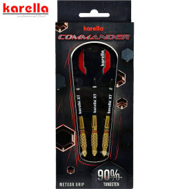 Karella Steel Darts Commander Gold 90% Tungsten Steeltip Darts Steeldart 24 g