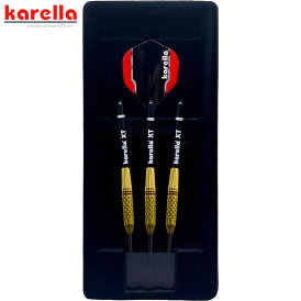 Karella Steel Darts Commander Gold 90% Tungsten Steeltip Darts Steeldart 24 g