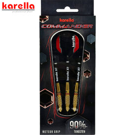 Karella Soft Darts Commander Gold 90% Tungsten Softtip Darts Softdart 20 g