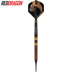 Red Dragon Soft Darts Peter Wright Copper Fusion 90%...