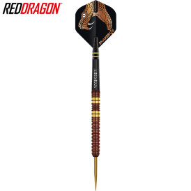 Red Dragon Steel Darts Peter Wright Copper Fusion 90% Tungsten Steeltip Dart Steeldart 21 g