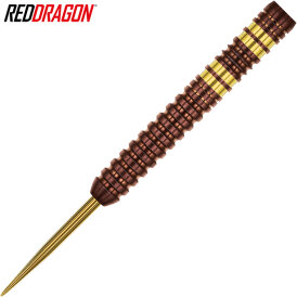 Red Dragon Steel Darts Peter Wright Copper Fusion 90% Tungsten Steeltip Dart Steeldart 21 g