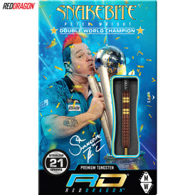 Red Dragon Steel Darts Peter Wright Copper Fusion 90% Tungsten Steeltip Dart Steeldart 21 g