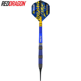 Red Dragon Soft Darts Luke Humphries TX2 Atomised 90%...