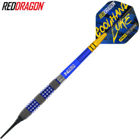 Red Dragon Soft Darts Luke Humphries TX2 Atomised 90% Tungsten Softtip Dart Softdart 20 g