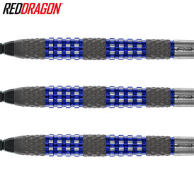 Red Dragon Soft Darts Luke Humphries TX2 Atomised 90% Tungsten Softtip Dart Softdart 20 g