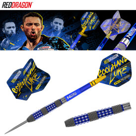 Red Dragon Steel Darts Luke Humphries TX2 Atomised 90% Tungsten Steeltip Dart Steeldart 24 g