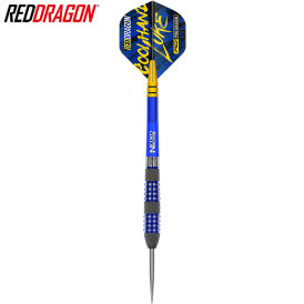 Red Dragon Steel Darts Luke Humphries TX2 Atomised 90% Tungsten Steeltip Dart Steeldart 24 g