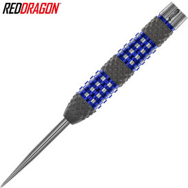Red Dragon Steel Darts Luke Humphries TX2 Atomised 90% Tungsten Steeltip Dart Steeldart 24 g