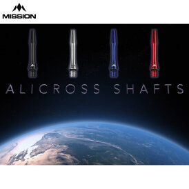 Mission Dart Alicross Shafts Aluminium Schwarz M Mittel