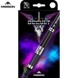 Mission Darts Soft Darts Occult 90% Tungsten Black & Coral Softtip Darts Softdart 18 g