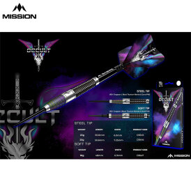 Mission Darts Steel Darts Occult 90% Tungsten Black & Coral Steeltip Darts Steeldart 25 g