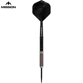 Mission Darts Steel Darts Archon 97,5% Tungsten Black & Bronze Steeltip Darts Steeldart 22 g