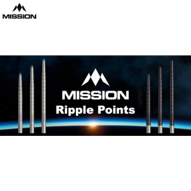 Mission Dart Steel Tip Ripple Dart Points Dart Wechsel- Spitzen Schwarz 36 mm