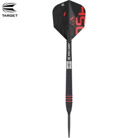 Target Steel Darts SWISS Point Nathan Aspinall The Asp...