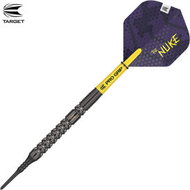 Target Soft Darts Luke Littler The Nuke G1 90% Tungsten Softtip Dart Softdart 19 g