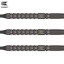 Target Soft Darts Luke Littler The Nuke G1 90% Tungsten Softtip Dart Softdart 19 g