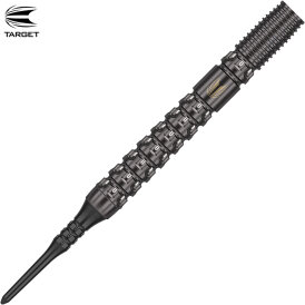 Target Soft Darts Luke Littler The Nuke G1 90% Tungsten Softtip Dart Softdart 19 g