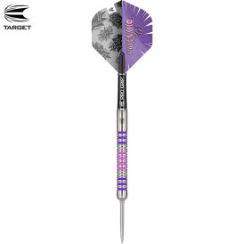 Target Steel Darts SWISS Point Eleanor Cairns Miss...