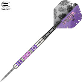 Target Steel Darts SWISS Point Eleanor Cairns Miss Dynmaite G1 90% Tungsten Steeltip Dart Steeldart 24 g