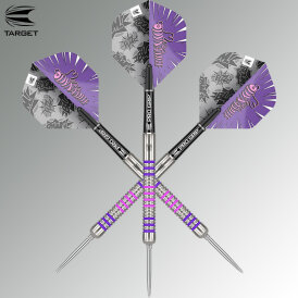 Target Steel Darts SWISS Point Eleanor Cairns Miss Dynmaite G1 90% Tungsten Steeltip Dart Steeldart 24 g