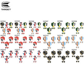 Target Chicane Pro Ultra Dart Flight - Dartflights Design 2023 Nr. 6 Grün 3 Sets