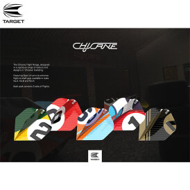 Target Chicane Pro Ultra Dart Flight - Dartflights Design 2023 Ten-X Orange 3 Sets