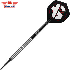 BULLS NL Soft Darts Adam Gawlas E2 Matchdart 90% Tungsten Softtip Darts Softdart 20 g