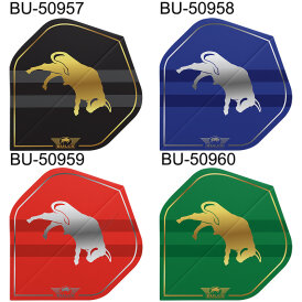 BULLS NL Dart Flight Retro Flights Std. Dartflight...