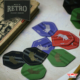 BULLS NL Dart Flight Retro Flights Std. Dartflight verschiedene Designs