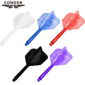 Condor Dart Flights Shafts Marble Small 2 in1...