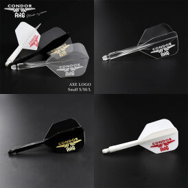 Condor Dart Flights Shafts AXE Logo Small 2 in1 Schaft-Flights-System verschiedene Farben