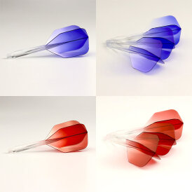 Condor Dart Flights Shafts AXE Gradation zweifarbig Small 2 in1 Schaft-Flights-System Klar/Blau S Kurz