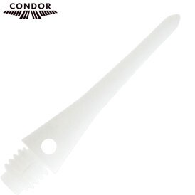 Condor Dart Soft Tips Softdart Spitze Soft Points Weiß