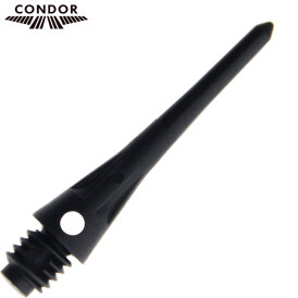Condor Dart Soft Tips Softdart Spitze Soft Points Schwarz