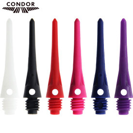 Condor Dart Soft Tips Softdart Spitze Soft Points Rot