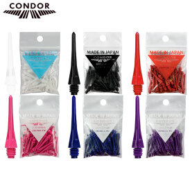 Condor Dart Soft Tips Softdart Spitze Soft Points Rot