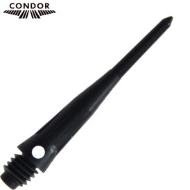 Condor Dart Soft Tips Ultimate Softdart Spitze Soft Points Schwarz