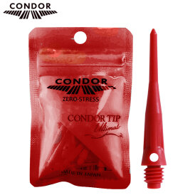 Condor Dart Soft Tips Ultimate Softdart Spitze Soft Points Rot