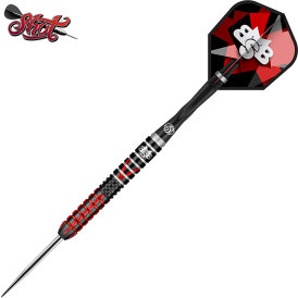 Shot Steel Darts Michael Smith Bully Boy Defiant 90% Tungsten Steeltip Darts Steeldart