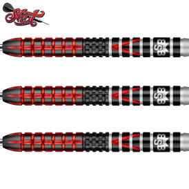 Shot Steel Darts Michael Smith Bully Boy Defiant 90% Tungsten Steeltip Darts Steeldart