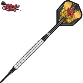 Shot Soft Darts Michael Smith Bully Boy Precision 80% Tungsten Softtip Darts Softdart