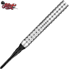 Shot Soft Darts Michael Smith Bully Boy Precision 80% Tungsten Softtip Darts Softdart