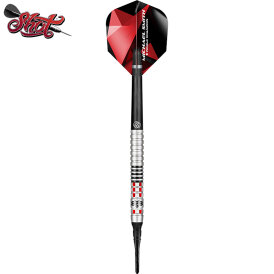 Shot Soft Darts Michael Smith Bully Boy Achieve Matchdart...