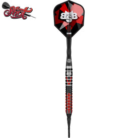 Shot Soft Darts Michael Smith Bully Boy Defiant 90%...