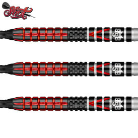 Shot Soft Darts Michael Smith Bully Boy Defiant 90% Tungsten Softtip Darts Softdart