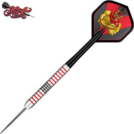 Shot Steel Darts Michael Smith Bully Boy Plated Brass Steeltip Darts Steeldart 24 g