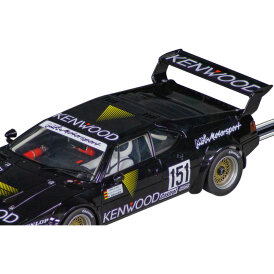 Carrera Digital 124 Kleinteile 85690 für 23959