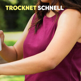 Autan® Tropical Mücken-Schutz Insektenschutz Pumpspray 100ml 1 Stück